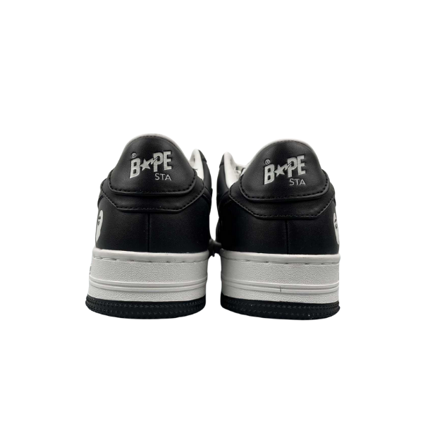 Kopalna opica BAPE Sta