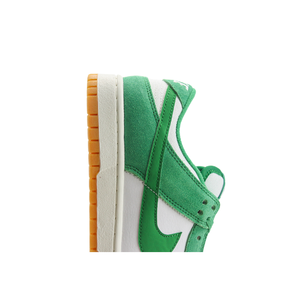 Nike SB Dunk Low