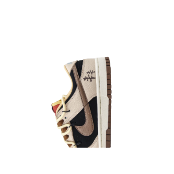 Nike SB Dunk Low