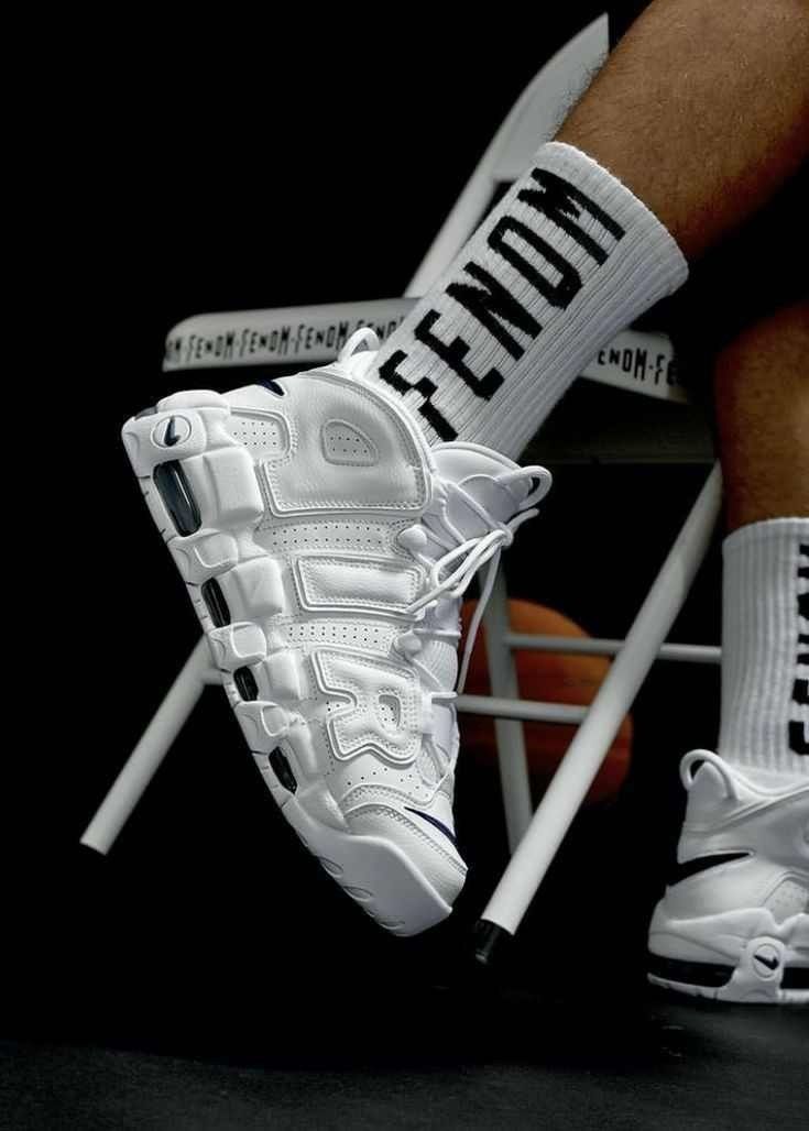 Nike Air Uptempo