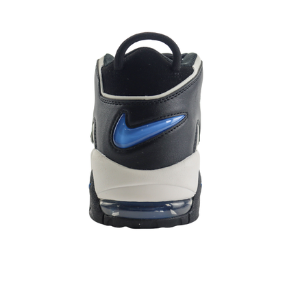 Nike Air Uptempo