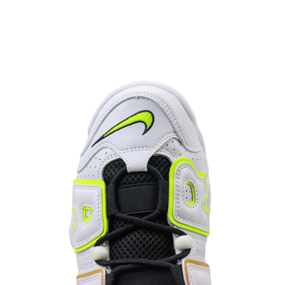 Nike Air More Uptempo “Multi-Color”