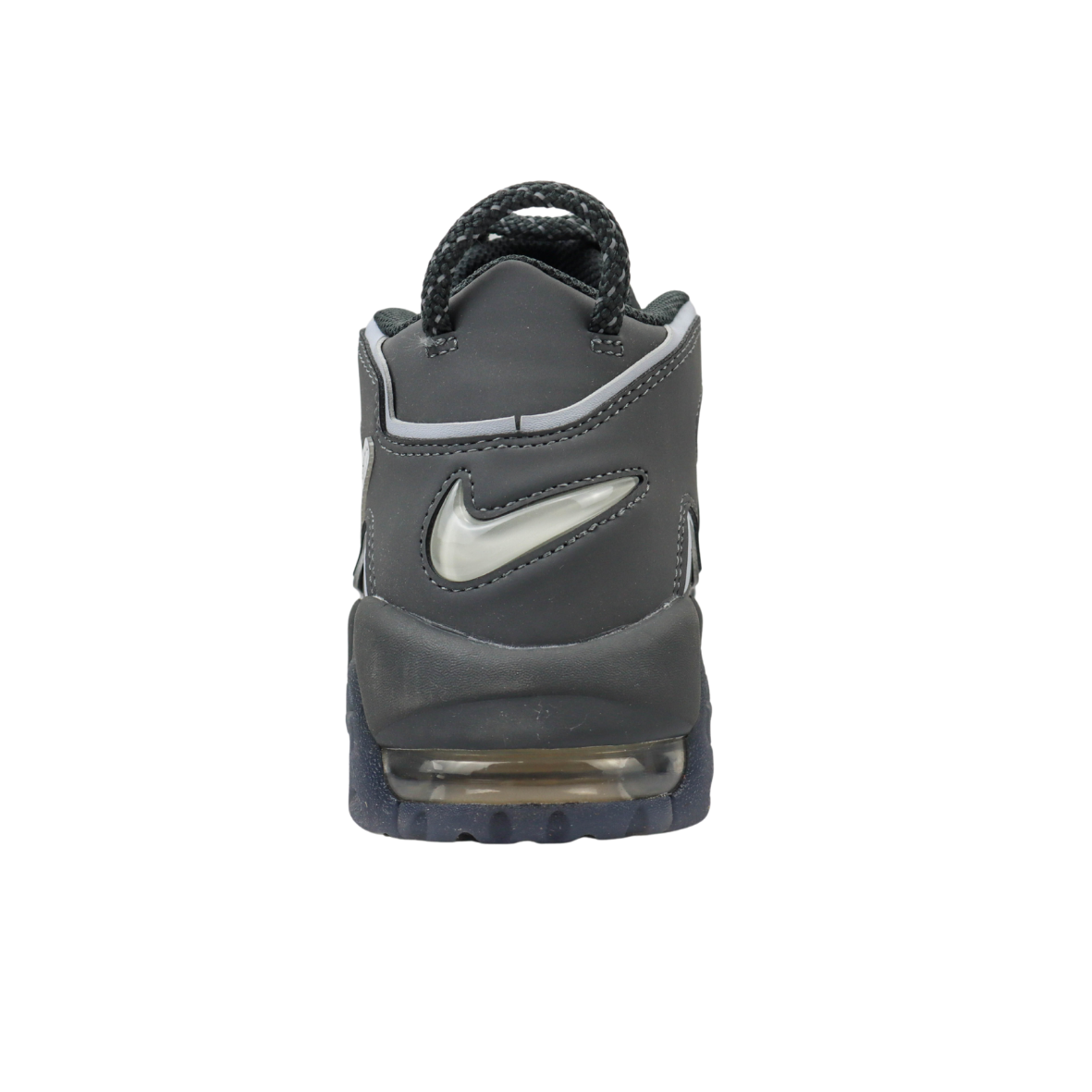 Nike Air Uptempo