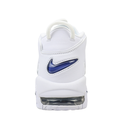 Nike Air Uptempo