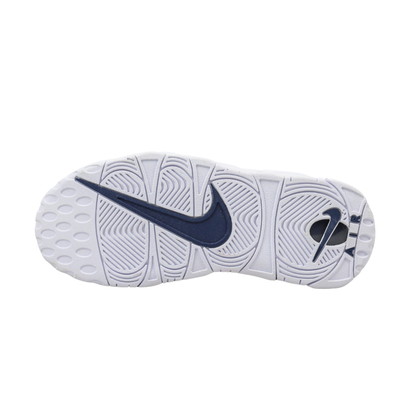 Nike Air Uptempo